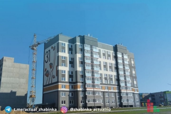 Названа цена за квадратный метр во второй девятиэтажке в Жабинке, где могут получить квартиру и нуждающиеся из Бреста Названа цена за квадратный метр во второй девятиэтажке в Жабинке, где могут получить квартиру и нуждающиеся из Бреста