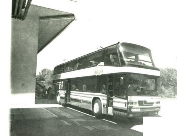 24 мая 2022 года исполняется 77 лет как на охрану Государственной границы заступил ОКПП «Брест»