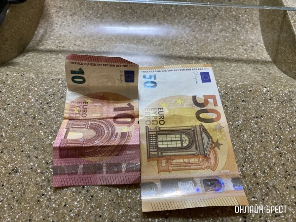 Евро теперь заметно дешевле доллара. Курсы валют на сегодня