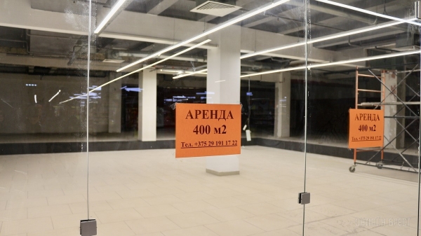 Аренда помещений в центре Бреста под магазины, шоурумы, кафе, бары, рестораны и офисы с возможностью полной перепланировки