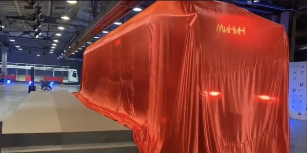 Презентовали российско-белорусский трамвай. Как он будет выглядеть? Презентовали российско-белорусский трамвай. Как он будет выглядеть?