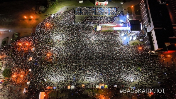 Посмотрите, сколько людей было на концерте в Бресте