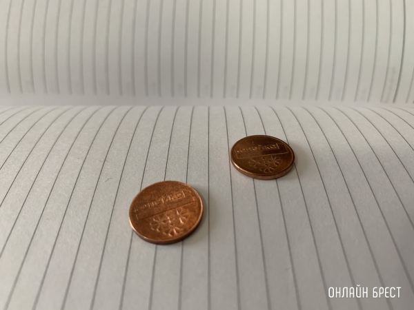 Такого дешевого евро мы не видели с зимы 2020-го