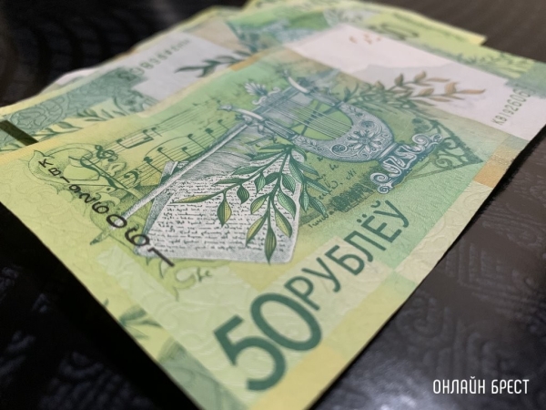 КГК проверил цены на школьные товары. Обнаружили торговую надбавку в 241 процент