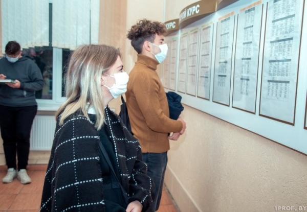 Какие специальности в белорусских вузах самые популярные?