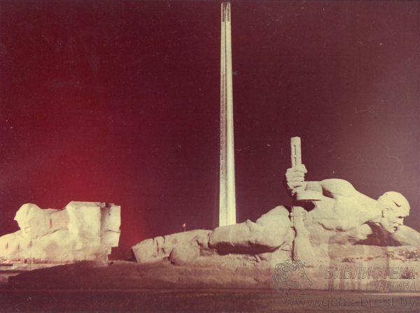 День открытия Мемориального комплекса «Брестская крепость-герой». Фото и подробности